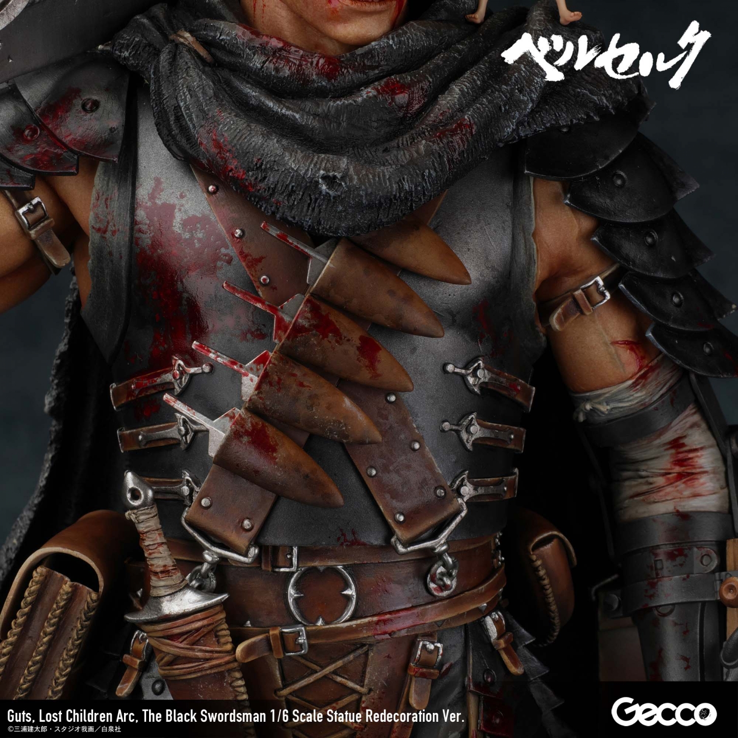 Berserk/ Guts, Lost Children Arc, The Black Swordsman 1/6 Scale Statue Redecoration Ver.
